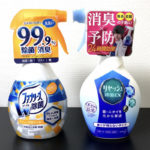 ファブリーズ危険説はデマ?リセッシュと比較してみた!
