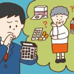 痴呆症の治療薬は効果があるのか?副作用を知って正しく活用