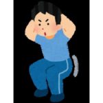 スクワットで息切れ…!もっと楽に足腰を鍛える9つの方法