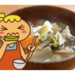 味噌汁が腐るとどうなるの？味や匂いの変化も紹介