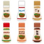 ドレッシングの賞味期限切れは未開封なら大丈夫？大量処分する場合の捨て方も紹介