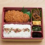 コンビニ弁当の消費期限が1日切れてしまった！食べてもお腹を壊さないか？