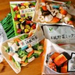 冷凍食品がなぜ危険なの？食中毒になるって本当？