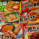冷凍食品を自然解凍で食べても大丈夫？時間はどのくらいかかるの？