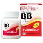 チョコラbbの効果は凄いが落とし穴があるって本当?口コミレビューで検証