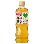 DAKARAの麦茶が危険って本当?効果や副作用も検証