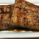 ほぼうなぎの口コミレビューや評判！食べた人の感想も紹介！