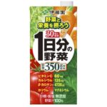 1日分の野菜ジュースの効果効能!飲むタイミングも紹介