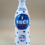カルピス原液の賞味期限が切れてる…開封後はいつまで飲めるの？