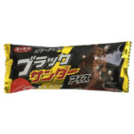 ブラックサンダーアイスが最近売ってない…！取り扱い店舗はどこ？