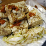 臭豆腐の臭いは例えると何？臭いの原因や味なども検証
