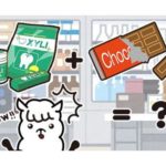 ガムとチョコを食べると溶ける理由!体には有害なのか?