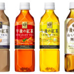 【午後の紅茶】効能まとめ！無糖で太るって本当？