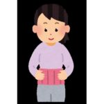 腹巻きを一日中付けるメリット・デメリット！一番効果的な付け方はコレ