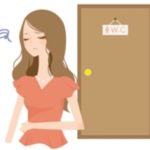 トイレに行くのがめんどくさい人へ！我慢しすぎで体に起こる病気や症状まとめ