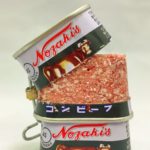 コンビーフはまずいの？美味しい食べ方も実体験で調査