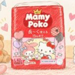 マミーポコパンツはなぜ安い?口コミとサイズ感を徹底調査!選び方のポイントも解説