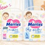 メリーズずっと肌さらエアスルーの口コミは？漏れる理由とファースト プレミアム エアスルー 違いを徹底比較