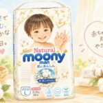 ムーニーマン スーパービッグは高校生も履ける？履いている人や大人の使用例とサイズを徹底調査